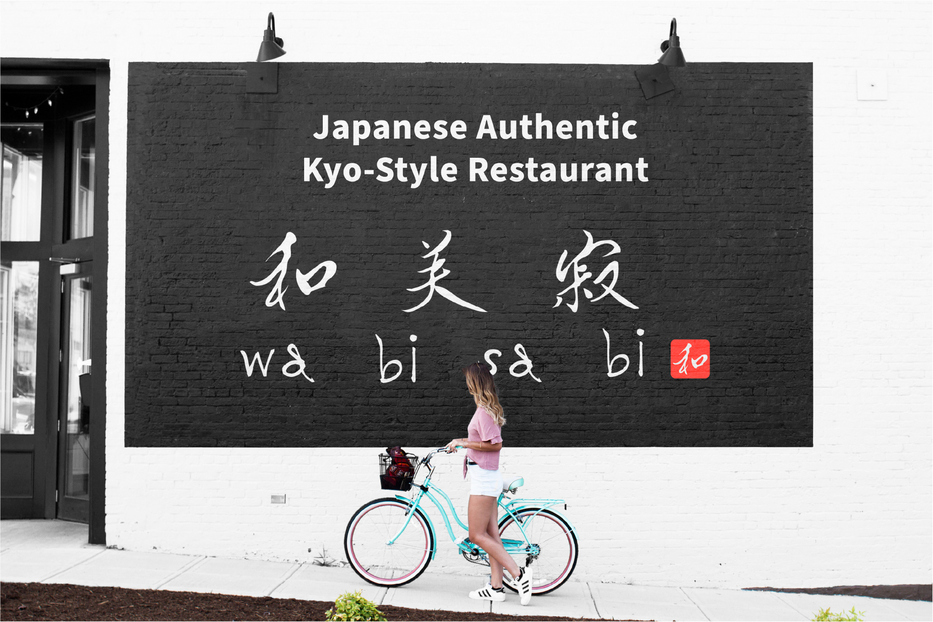 Wa Bi Sabi Wall Signage